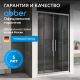 Душевая дверь ABBER Schwarzer Diamant AG33180H 180 см профиль хром стекло прозрачное