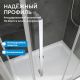 Душевая дверь ABBER Schwarzer Diamant AG33180H 180 см профиль хром стекло прозрачное
