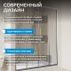 Душевая дверь ABBER Schwarzer Diamant AG33180H 180 см профиль хром стекло прозрачное