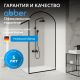Душевая перегородка ABBER Immer Offen AG64120BN 120 см профиль чёрный стекло прозрачное