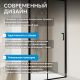 Душевая дверь ABBER Schwarzer Diamant AG30130B5 130 см профиль чёрный стекло прозрачное