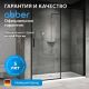 Душевая дверь ABBER Komfort AG93140B 140 см профиль чёрный стекло прозрачное