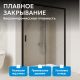 Душевая дверь ABBER Komfort AG93140B 140 см профиль чёрный стекло прозрачное