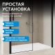 Душевая дверь ABBER Komfort AG93140B 140 см профиль чёрный стекло прозрачное