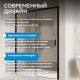 Душевая дверь ABBER Komfort AG93140B 140 см профиль чёрный стекло прозрачное