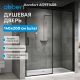 Душевая дверь ABBER Komfort AG93140B 140 см профиль чёрный стекло прозрачное