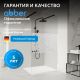 Душевая перегородка ABBER Immer Offen AG68100BF8 100 см профиль чёрный стекло прозрачное с рисунком