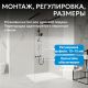 Душевая перегородка ABBER Immer Offen AG68100BF8 100 см профиль чёрный стекло прозрачное с рисунком