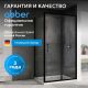 Душевой уголок ABBER Schwarzer Diamant AG30100B5-S70B5 100x70 см профиль чёрный стекло прозрачное