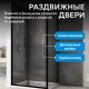 Душевой уголок ABBER Schwarzer Diamant AG30100B5-S70B5 100x70 см профиль чёрный стекло прозрачное