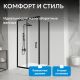 Душевой уголок ABBER Schwarzer Diamant AG30110B5-S70B5 110x70 см профиль чёрный стекло прозрачное