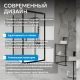 Душевой уголок ABBER Schwarzer Diamant AG30150B5-S70B5 150x70 см профиль чёрный стекло прозрачное
