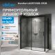 Душевой уголок ABBER Komfort AG93150B-S92B 150x90 см профиль чёрный стекло прозрачное