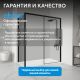 Душевой уголок ABBER Komfort AG93150B-S92B 150x90 см профиль чёрный стекло прозрачное