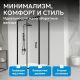 Душевой уголок ABBER Schwarzer Diamant AG30100B5-S100B5 100x100см профиль чёрный стекло прозрачное