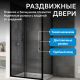 Душевой уголок ABBER Schwarzer Diamant AG30120B5-S70B5 120x70 см профиль чёрный стекло прозрачное
