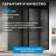 Душевой уголок ABBER Schwarzer Diamant AG30120B5-S70B5 120x70 см профиль чёрный стекло прозрачное