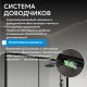 Душевой уголок ABBER Komfort AG93140B-S92B 140x90 см профиль чёрный стекло прозрачное