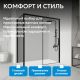 Душевой уголок ABBER Komfort AG93140B-S92B 140x90 см профиль чёрный стекло прозрачное