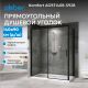 Душевой уголок ABBER Komfort AG93140B-S92B 140x90 см профиль чёрный стекло прозрачное