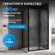 Душевой уголок ABBER Schwarzer Diamant AG30100B5-S80B5 100x80см профиль чёрный стекло прозрачное