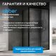 Душевой уголок ABBER Schwarzer Diamant AG30130B5-S100B5 130x100 см профиль чёрный стекло прозрачное
