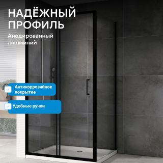 Душевой уголок ABBER Schwarzer Diamant AG30140B5-S90B5 140x90 см профиль чёрный стекло прозрачное