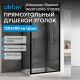 Душевой уголок ABBER Schwarzer Diamant AG30120B5-S100B5 120x100см профиль чёрный стекло прозрачное