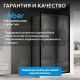 Душевой уголок ABBER Schwarzer Diamant AG30140B5-S100B5 140x100 см профиль чёрный стекло прозрачное