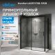 Душевой уголок ABBER Komfort AG93170B-S92B 170x90 см профиль чёрный стекло прозрачное