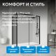 Душевой уголок ABBER Komfort AG93170B-S92B 170x90 см профиль чёрный стекло прозрачное
