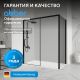 Душевой уголок ABBER Komfort AG93170B-S92B 170x90 см профиль чёрный стекло прозрачное