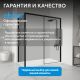 Душевой уголок ABBER Komfort AG93170B-S92B 170x90 см профиль чёрный стекло прозрачное