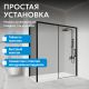 Душевой уголок ABBER Komfort AG93170B-S92B 170x90 см профиль чёрный стекло прозрачное