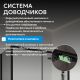 Душевой уголок ABBER Komfort AG93170B-S92B 170x90 см профиль чёрный стекло прозрачное