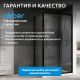 Душевой уголок ABBER Schwarzer Diamant AG30110B5-S100B5 110x100 см профиль чёрный стекло прозрачное
