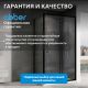 Душевой уголок ABBER Schwarzer Diamant AG30140B5-S80B5 140x80 см профиль чёрный стекло прозрачное