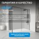 Душевой уголок ABBER Komfort AG93150-S92 150x90 см профиль хром стекло прозрачное