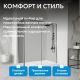 Душевой уголок ABBER Komfort AG93150-S92 150x90 см профиль хром стекло прозрачное