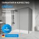 Душевой уголок ABBER Komfort AG93150-S92 150x90 см профиль хром стекло прозрачное