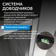 Душевой уголок ABBER Komfort AG93150-S92 150x90 см профиль хром стекло прозрачное