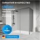 Душевой уголок ABBER Komfort AG93170-S92 170x90 см профиль хром стекло прозрачное