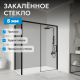 Душевой уголок ABBER Komfort AG93140B-S102B 140x100 см профиль чёрный стекло прозрачное