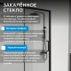 Душевой уголок ABBER Komfort AG93170B-S102B 170x`00 см профиль чёрный стекло прозрачное