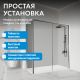 Душевой уголок ABBER Komfort AG93150-S102 150x100 см профиль хром стекло прозрачное