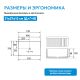 Раковина накладная ABBER Rechteck AC2216 51 см белый
