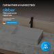 Раковина накладная ABBER Rechteck AC2216 51 см белый