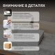 Раковина накладная ABBER Rechteck AC2216 51 см белый