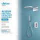 Душевая система ABBER Weiss Insel AF8052W с термостатом хром
