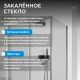 Душевой уголок ABBER Schwarzer Diamant AG30120H-S60-S60 120x60 см профиль хром стекло прозрачное